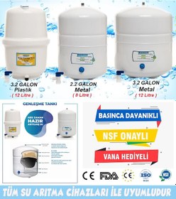 Resim Su Arıtma Cihazı Tankı 3.2 Galon Metal 12 Litre 