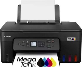 Resim Canon Pixma G3480 Wi-Fi + Tarayıcı + Fotokopi Renkli Çok Fonksiyonlu Tanklı Mürekkep Püskürtmeli Yazıcı - Mürekkepli 