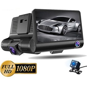 Resim newnet 1080p Full HD 4'' Büyük Ekranlı Araç içi Kamera 3 Kameralı (Ön Görüş-Geri görüş-İç Görüş) Gece Görüş 