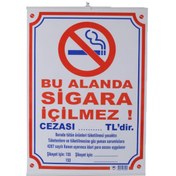 Resim Gülpaş Sigara Içilmez Çıtalı 50X70 504 