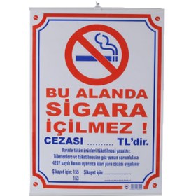 Resim Gülpaş Sigara Içilmez Çıtalı 50X70 504 