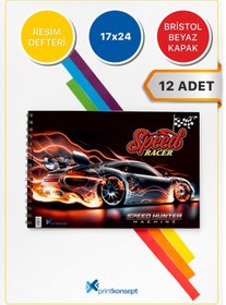 Resim printkonsept 12 Adet, Resim Defteri, Karton Kapak Resim Defteri, 15 Yaprak, Küçük Resim Defteri, Ölçü: 17x24 