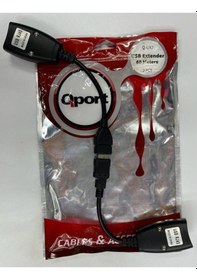 Resim Qport Usb Extender 