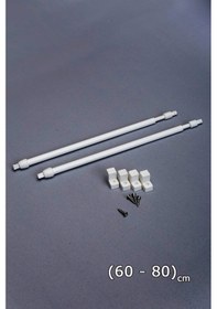 Resim Briz Perde Çubuğu Ayarlanabilir 2 Adet 60-75 CM 