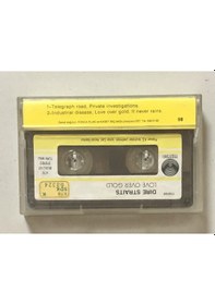 Resim Dire Straits Love Over Gold Kaset Orjinal Dönem Kağıt Baskı 