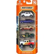 Resim Matchbox Beşli Araba Seti Coffee Cruisers III HFH15 