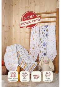 Resim Dijital Baskılı 6lı Çok Amaçlı Müslin Örtü Seti - 75 x 75 Çok Renkli 