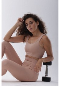 Resim Seamless Pudra Toparlayıcı Sporcu Bra Pudra 