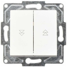 Resim Eqona Radius Neoline Jaluzi Kumanda Anahtarı İki Düğmeli Klipsli , Beyaz Mekanizma + Tuşkapak 