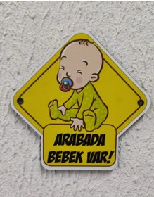 Resim STİLİX GARAGE Arabada Bebek Var (Yapıştırma Dahildir) 