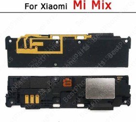 Resim Xiaomi Mİ MİX Buzzer (Dış Ses Hoparlör) 