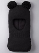 Resim Sweet Moment Çocuk Kışlık Örgü Şapka Kask 135514568 Siyah 