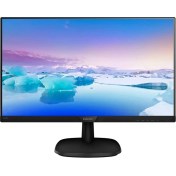 Resim Phılıps 243V7QJABF/01 23,8" 4ms, 75hz, Full Hd, Hdmı, Dp, D-Sub, 2X2W Hoparlör, IPS Panel Monitör 