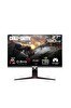 Resim Gameon Call Of Duty 27" FHD 180Hz 0.5ms Pivot FastIPS, HDMI 2.1 PS5 Uyumlu Siyah Oyuncu Monitörü 