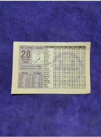 Resim 28 Haziran 2002 Takvim Yaprağı - Nostalji Koleksiyonluk Takvim Yaprağı A 