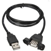 Resim Keepro USB 2.0 Dişi Erkek Panel Tipi Montajlı USB Kablo 50CM 