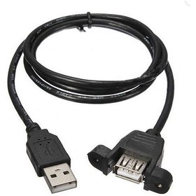 Resim Keepro USB 2.0 Dişi Erkek Panel Tipi Montajlı USB Kablo 50CM 