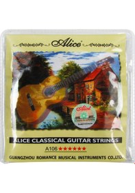 Resim Alice A-106H Klasik Gitar Teli-Toptan-1 Kutu-20 Paket-Pena 