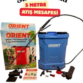 Resim Orient 16 Lt Şarjlı İlaçlama Pompası 12V 8Ah Akülü Pulverizatör Sırt İlaçlama Bitki Bahçe İlaçlama 