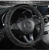 Resim Honeybeeshop 38 1cm Siyah Sahte Deri Spor Araba Direksiyon Kapağı Futbol Desenli Kaymaz Nefes Alabilen Siyah 