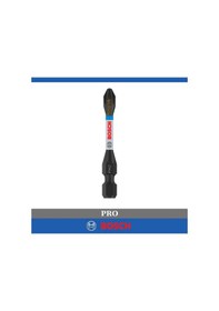 Resim Bosch Pro Impact Ph2 55 Mm Yıldız Vidalama Ucu 5'li 2608522522 