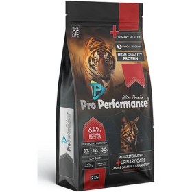 Resim Pro Performance Low Grain Adult Cat Sterilised Lamb Shirimp Salmon 2 Kg. 124-10007.02 