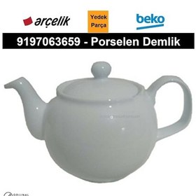 Resim Arçelik Uyumlu K 3285 P Semaver Çay Makinesi Porselen Demlik 9197063659 - 