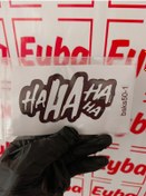Resim Hahaha Ha 11x6 Cm 1 Adet Baskes Renkli Baskı Sticker, Bisiklet, Karavan,otomobil,çocuk Odası 