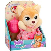 Resim Baby Paws Yummy Shiba Inu Peluş 18 Cm Peluş 926387IM 