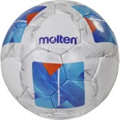 Resim Molten Antrenman futbol topu 4 numara, PVC/PU deri F4N1710 