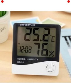 Resim Genel Markalar Çok Fonksiyonlu Dijital Oda Termo-Higrometre 