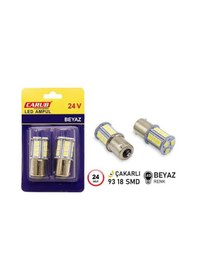 Resim Carub Ampul 24v 93 18 Smd Led Turuncu 