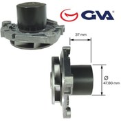 Resim GVA 5290131 DEVİRDAİM ASTRA H 04-ASTRA J 09-INSIGNIA 08-VECTRA C- 