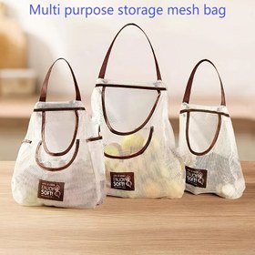 Resim 2 adet Büyük Ağlı Depolama Çantası Tek Açıklıkla - Dayanıklı Polyester, Nefes Alabilir ve Taşınabilir - Oda, Mutfak ve Seyahat Düzenleme için İdeal - Beyaz ve Yeşil Seçenekler, Organizasyon | Ağ Tasarımı | Nefes Alabilir Ağ, Giysi Düzenleyici Depolama 
