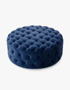 Resim Kargolagelsin Sofaist 80x80 Oval Puf 