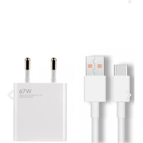 Resim Tactech Gelişmiş Güç Aktarımlı 67W Şarj 