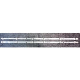 Resim Seg 32Sch5630 Led Bar Seti 