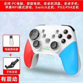 Resim Springsun Kablosuz Bluetooth Oyun Kumandası - Pc, Android, Ios, Switch, Tv Uyumlu, Titreşimli, Alıcılı 