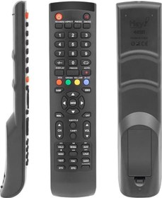 Resim Ayt Profilo Sanyo Blaupunkt Awox Lcd Led Tv Kumanda Uzaktan Kumanda 