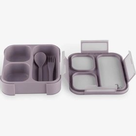 Resim Citron Çatal ve Kaşıklı Bento Beslenme Kutusu Seti - Purple 1196861 