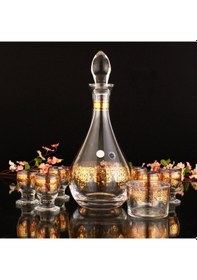 Resim Altın İşlemeli 8 Parça Zemzem Fincan Bardak Takımı 