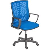 Resim ARM OFİS Fileli Makam Koltuğu Yönetici Koltuğu Müdür Koltuğu Büro Ofis Çalışma Koltuğu 