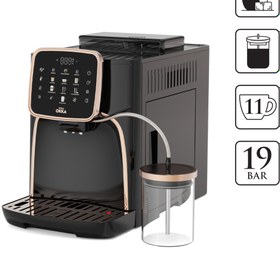 Resim Arzum Okka Espresso Pro M Tam Otomatik Espresso Makinesi Bakır - OK0028-04 