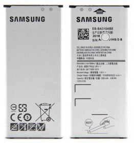 Resim Samsung Galaxy A3 2016 Sm-A310 Eb-Ba310Abe Batarya Pil 2300Mah 