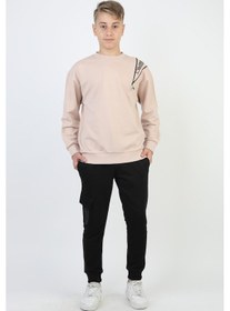 Resim Mevsimlik Respect Baskılı 2 İplik %100 Pamuk 2 İplik Uzun Kollu Erkek Çocuk Sweatshirt-90931 Bej 