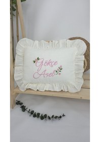 Resim Gros Shop Müslin Yeni Doğan 4katlı Organik %100pamuk Kişiye Özgü Nakışlı Hastane Çıkış Seti Güllü Model-2 Ekru-1 