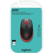 Resim Logitech M191 Kablosuz Kırmızı Mouse 910-005910 