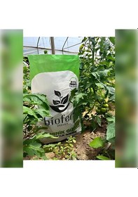 Resim Organik Gübre Katı Çiftlik Gübresi Biofera 25 Kg 