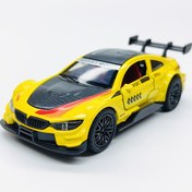 Resim 1:36 Ölçekli Alaşım ve Plastik Yarış Arabası Modeli - Canlı Sarı ve Kırmızı Çizgili Tasarım, Spor Aerodinamik Tarz, Ev/Ofis Dekoru için Non-Elektrikli Mini Yarış Arabası Oyuncak, Araba Dekoru, Toplu Model Araba, Dayanıklı Plastik Gövde 