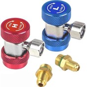 Resim Dashanshop 2 Adet Araç Klima Soğutucu R134a R32 R454b A2l Bağlantı Adaptörü Ayarlanabilir Yüksek Düşük Basınç Vanalı 